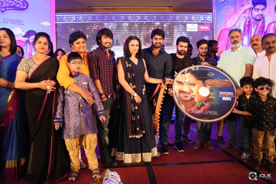 Kalyana-Vaibhogame-Movie-Audio-Launch